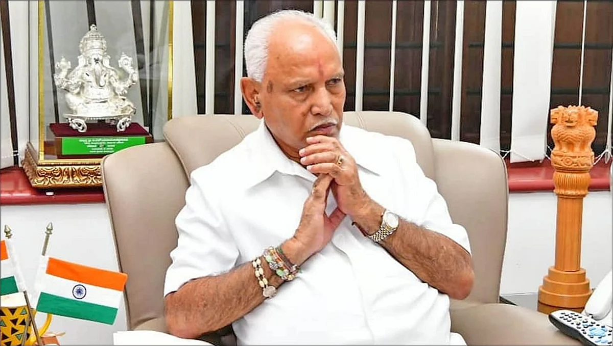 கர்நாடக முதல்வர் எடியூரப்பா