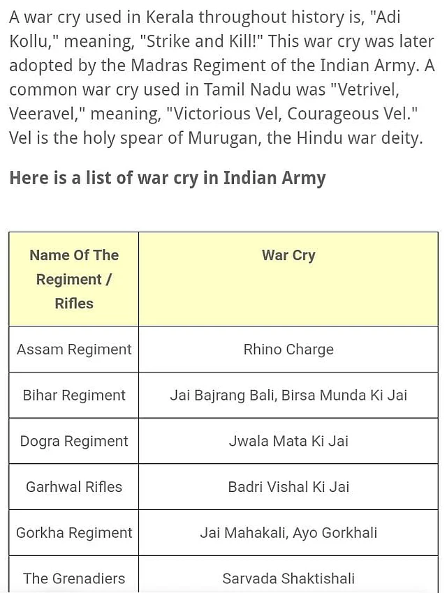 வெற்றிவேல் வீரவேல்