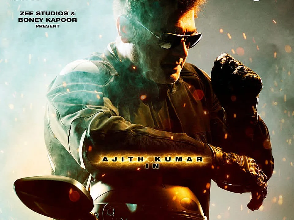 ‘வலிமை’ மோஷன் போஸ்டர் : Power... State… Mind… என்ன சொல்லவருகிறார் அஜித்குமார்?!