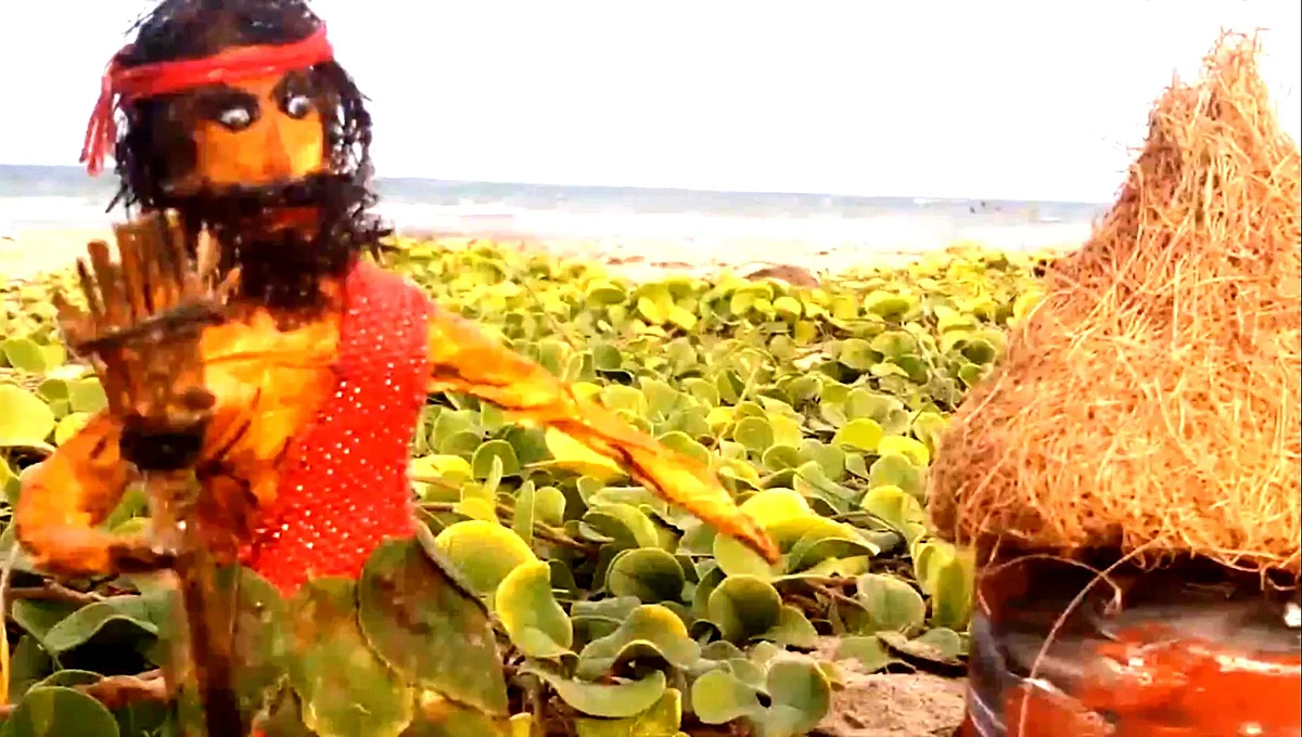 வீடியோ பாடம்