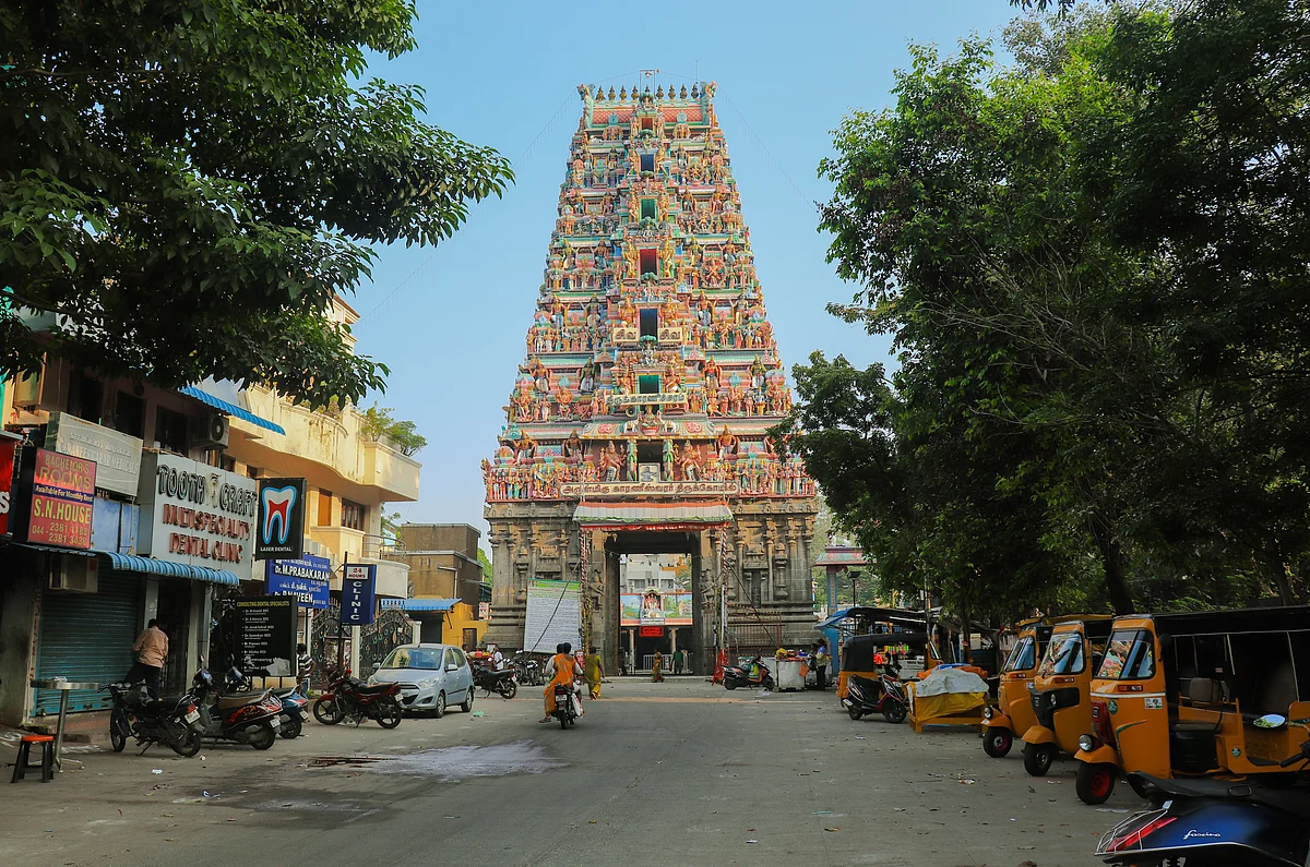 சென்னை