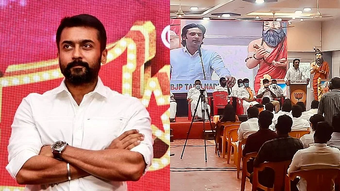 நடிகர் சூர்யா Vs பாஜக