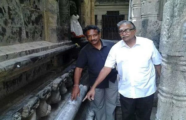 ஆடித் திருவாதிரை