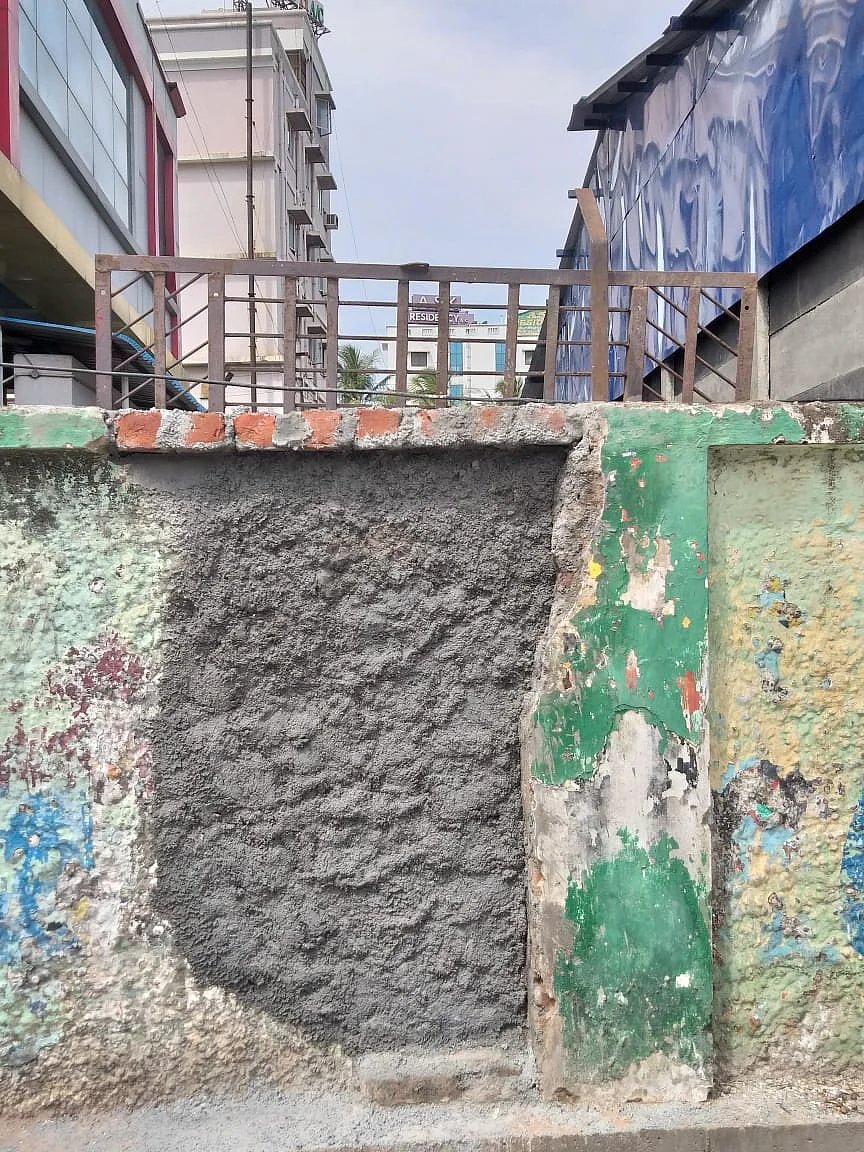 சுவர்