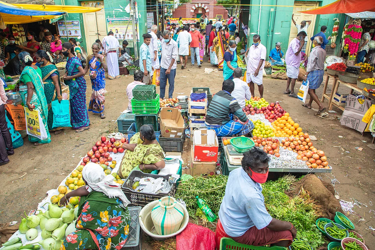 காந்தி மார்க்கெட் - திருச்சி