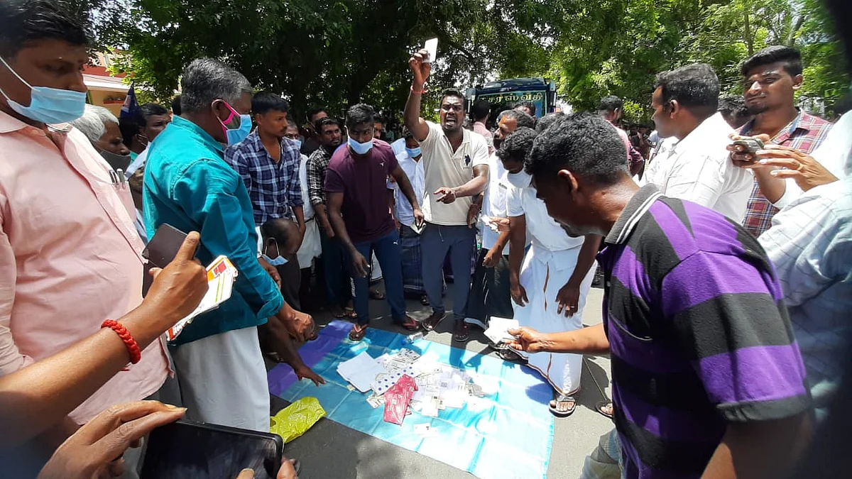 போராட்டம்