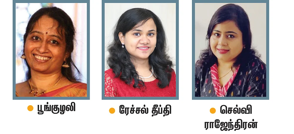 அவள் பதில்கள்! - 18 - காலை உணவுக்கு ஓட்ஸும் கார்ன் ஃப்ளேக்ஸும் ஓகேவா?