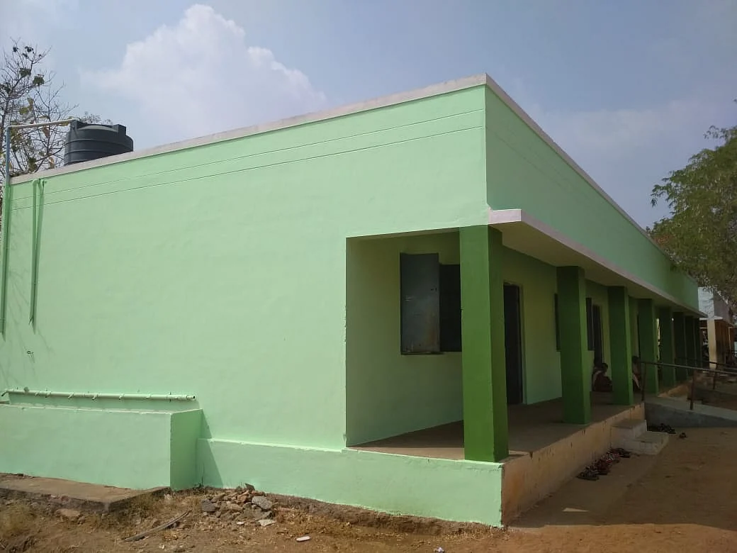 வடசித்தூர் அரசு மேல்நிலைப்பள்ளி