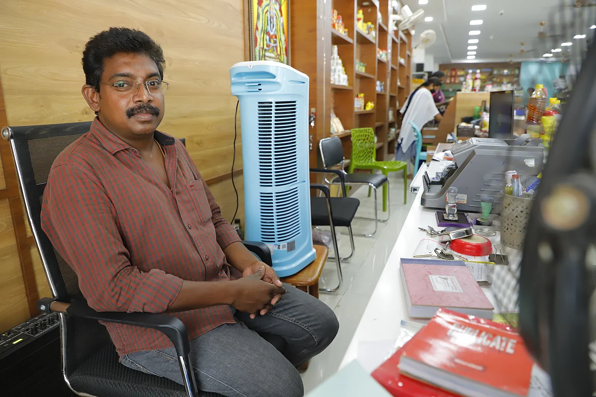 முத்துக்கிருஷ்ணன்