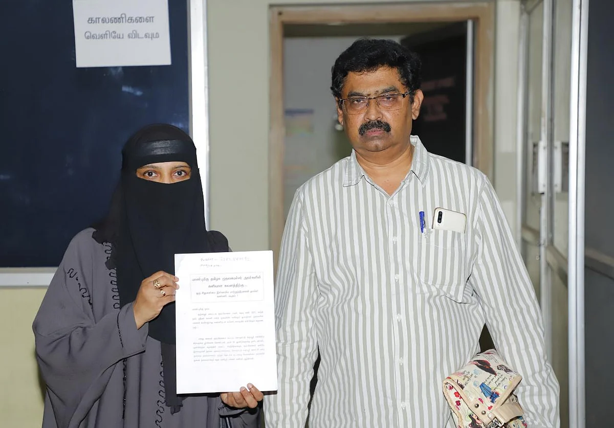 புகார் அளித்த ஜபருல்லா - பைரோஜ்பானு