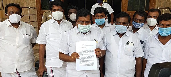 புகார் மனு