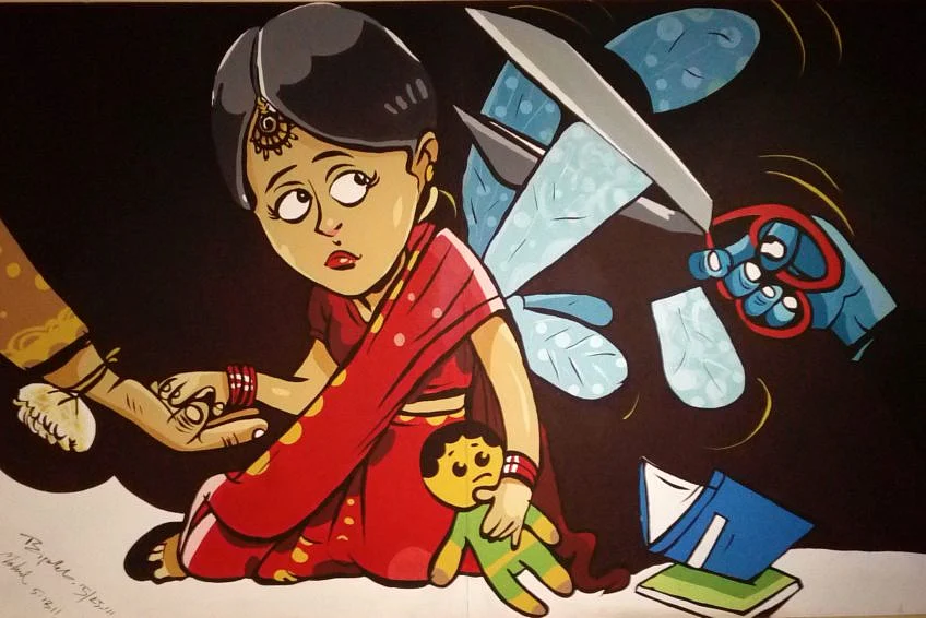 குழந்தைத் திருமணம்