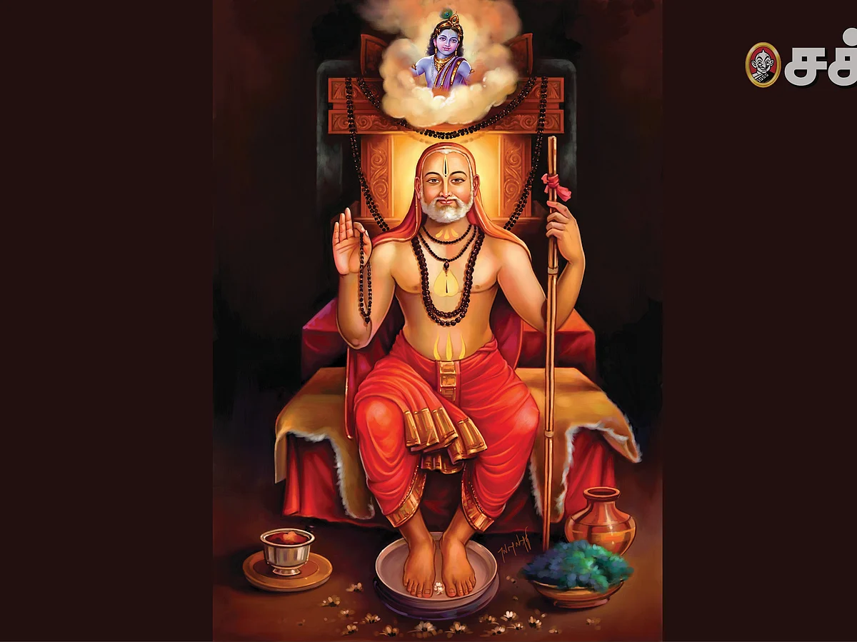 குருவருளே துணையாகும்