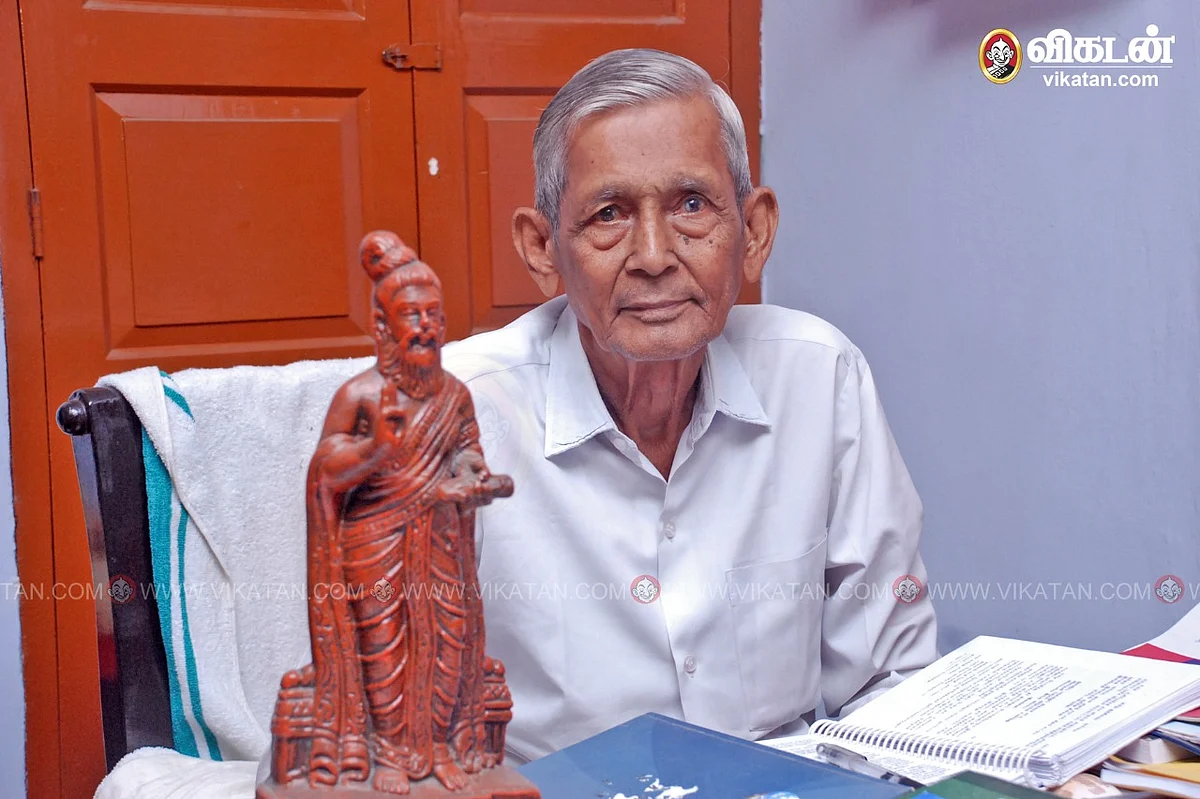 இளங்குமரனார்