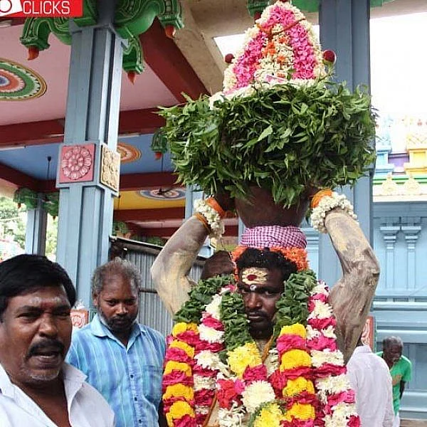 குடைக் கல்யாணம்