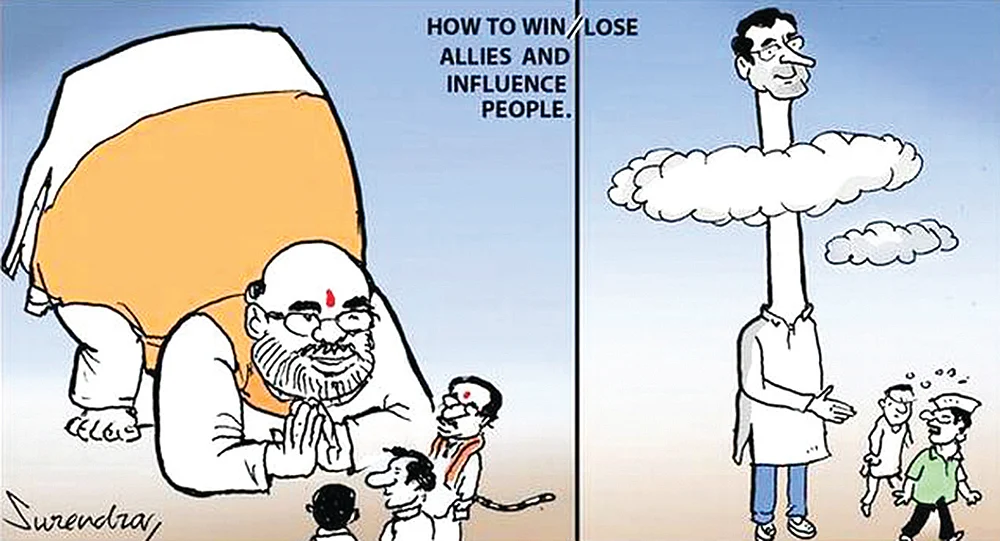 “கேலிச்சித்திரக்காரருக்கும் கோபம் இருக்க வேண்டும்!”