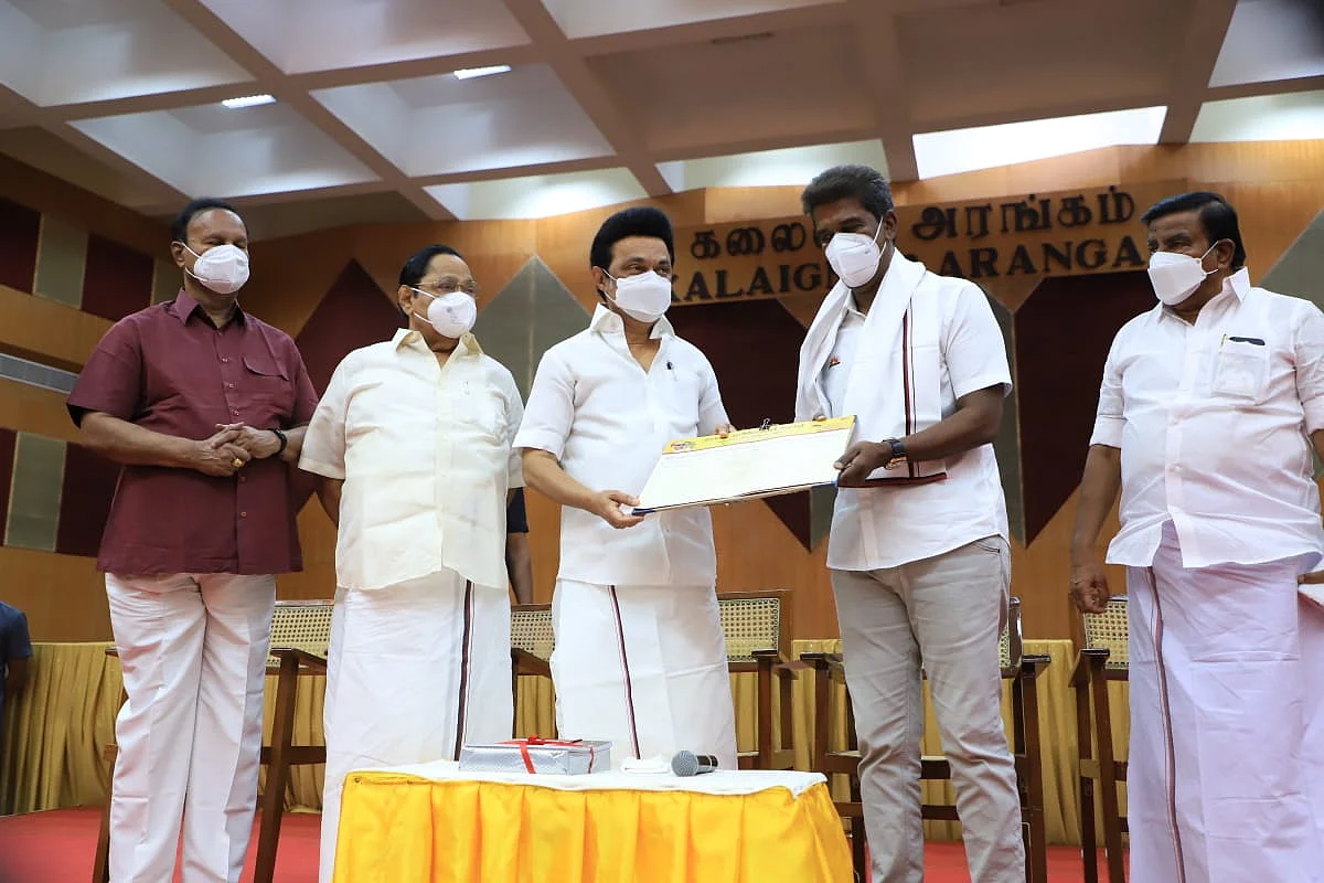 மகேந்திரன்