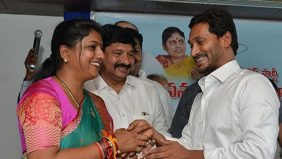 ஜெகனுடன் ரோஜா