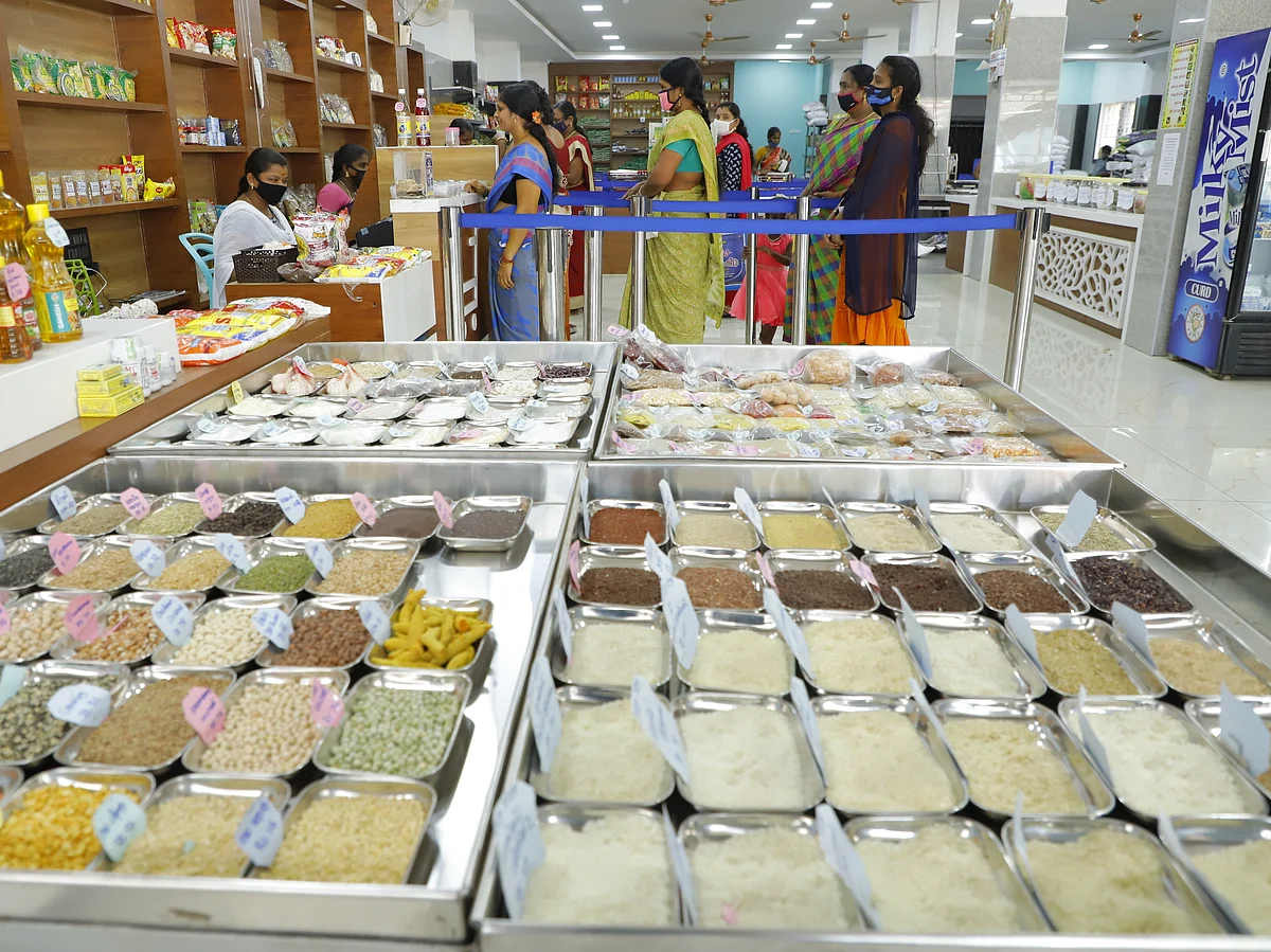 கும்பகோணம் மளிகைக்கடை