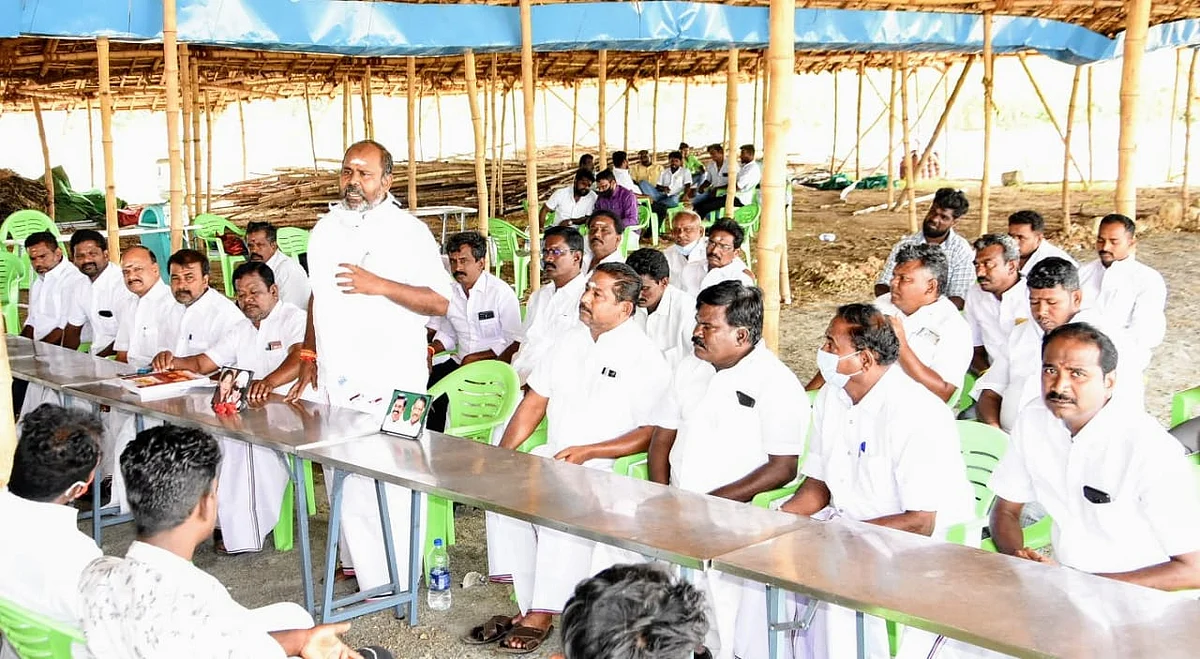ஆலோசனைக் கூட்டம்