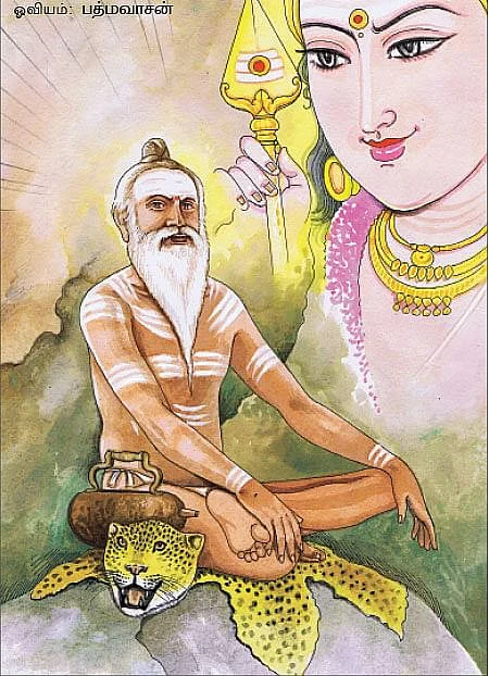 வள்ளிமலை சச்சிதானந்த சுவாமிகள்