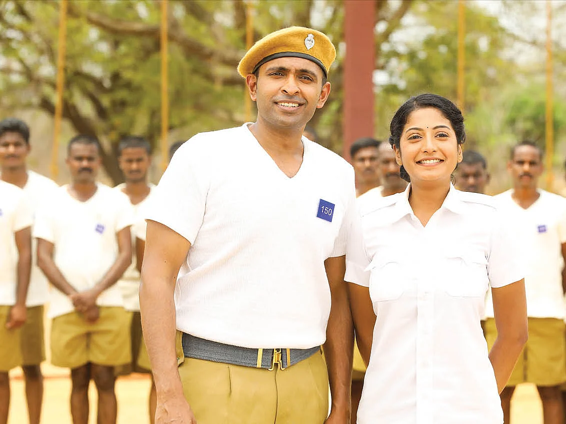பயிற்சி திரைப்படமாக்கும்!