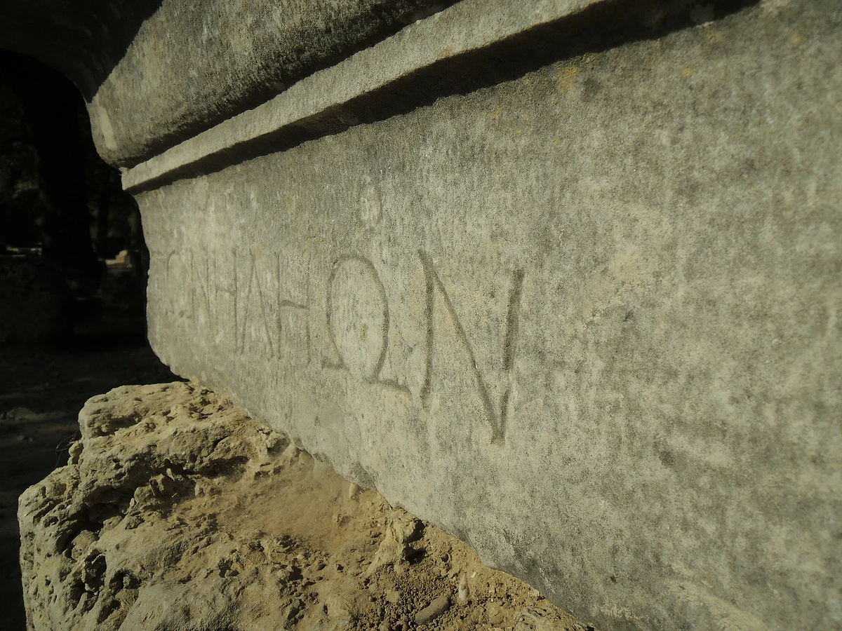 Archaeological Site of Olympia