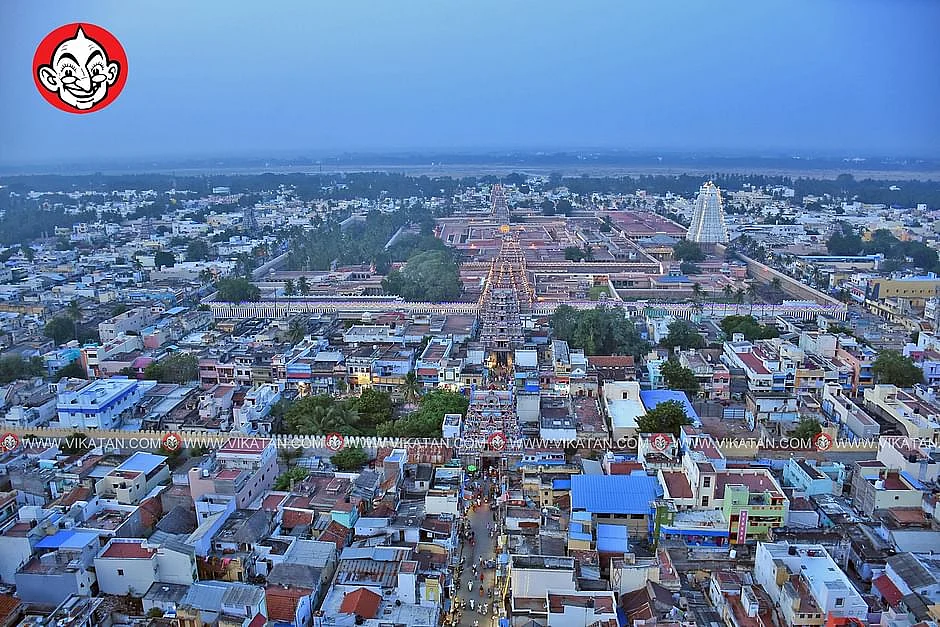 திருவரங்கம்