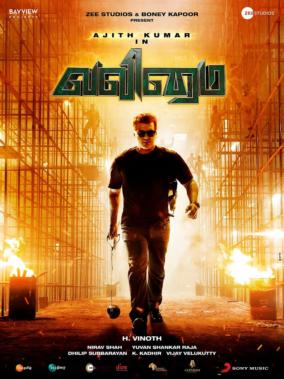 ‘வலிமை’ மோஷன் போஸ்டர் : Power... State… Mind… என்ன சொல்லவருகிறார் அஜித்குமார்?!
