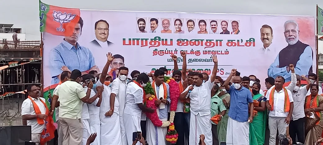 திருப்பூரில் நடந்த வரவேற்பு நிகழ்ச்சியில் அண்ணாமலை
