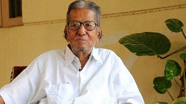என். சங்கரய்யா