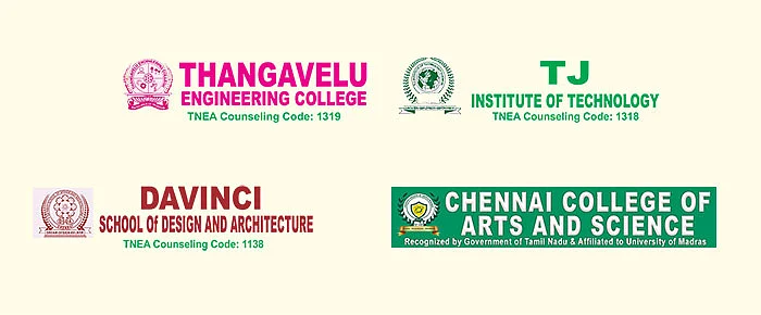 காலேஜ் சேரணுமா? இந்தக் கல்லூரியை மிஸ் பண்ணிடாதீங்க!