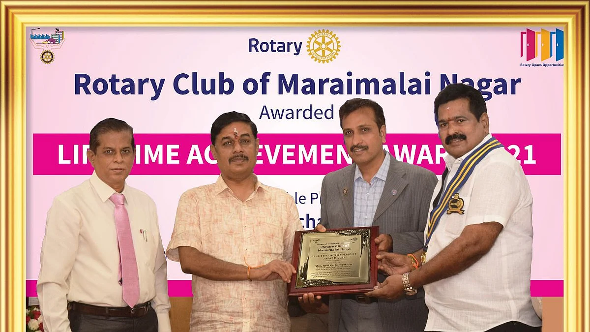சேர்மன் ரவி பச்சமுத்து - வாழ்நாள் சாதனையாளர் விருது