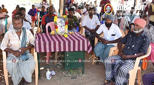 உறவினர்கள் உள்ளிருப்புப் போராட்டம்