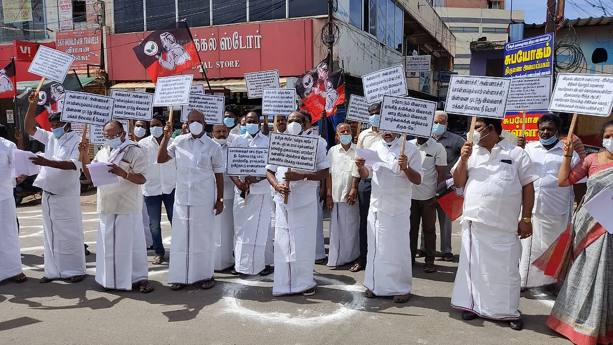 மேக்கேதாட்டு: `மத்தியஅரசுக்கு எதிராகவும் போராடுவோம்’ -திமுகவுக்கு எதிரான போராட்டத்தில் வைத்திலிங்கம்