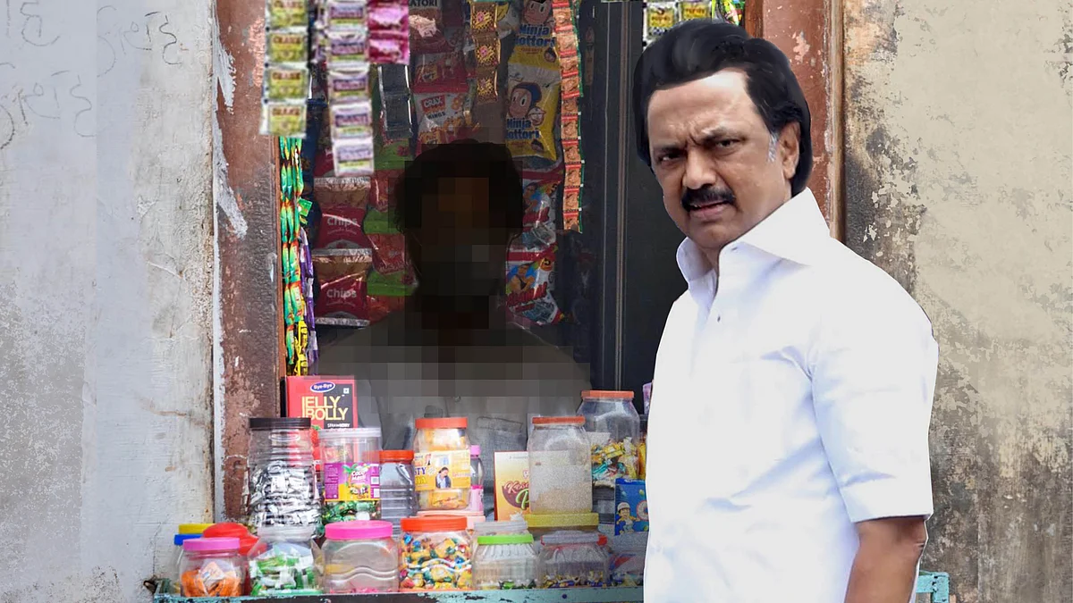 ஸ்டாலின்