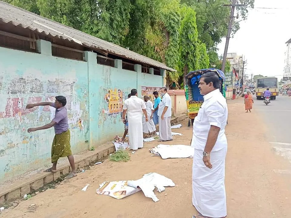 பள்ளிச் சுவரில் ஒட்டபட்ட தன் பிறந்தநாள் போஸ்டரை கிழிக்கச் சொன்ன குளித்தலை எம்.எல்.ஏ!