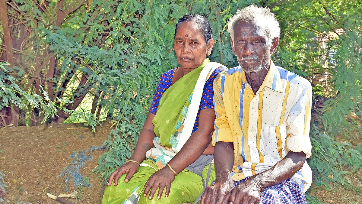 வேட்டைவில்லான்