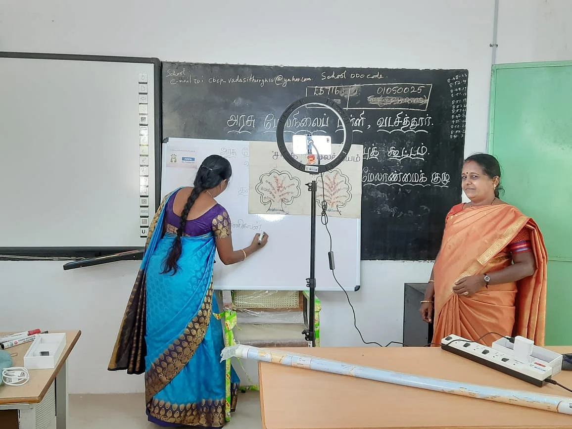 வடசித்தூர் அரசு மேல்நிலைப்பள்ளி