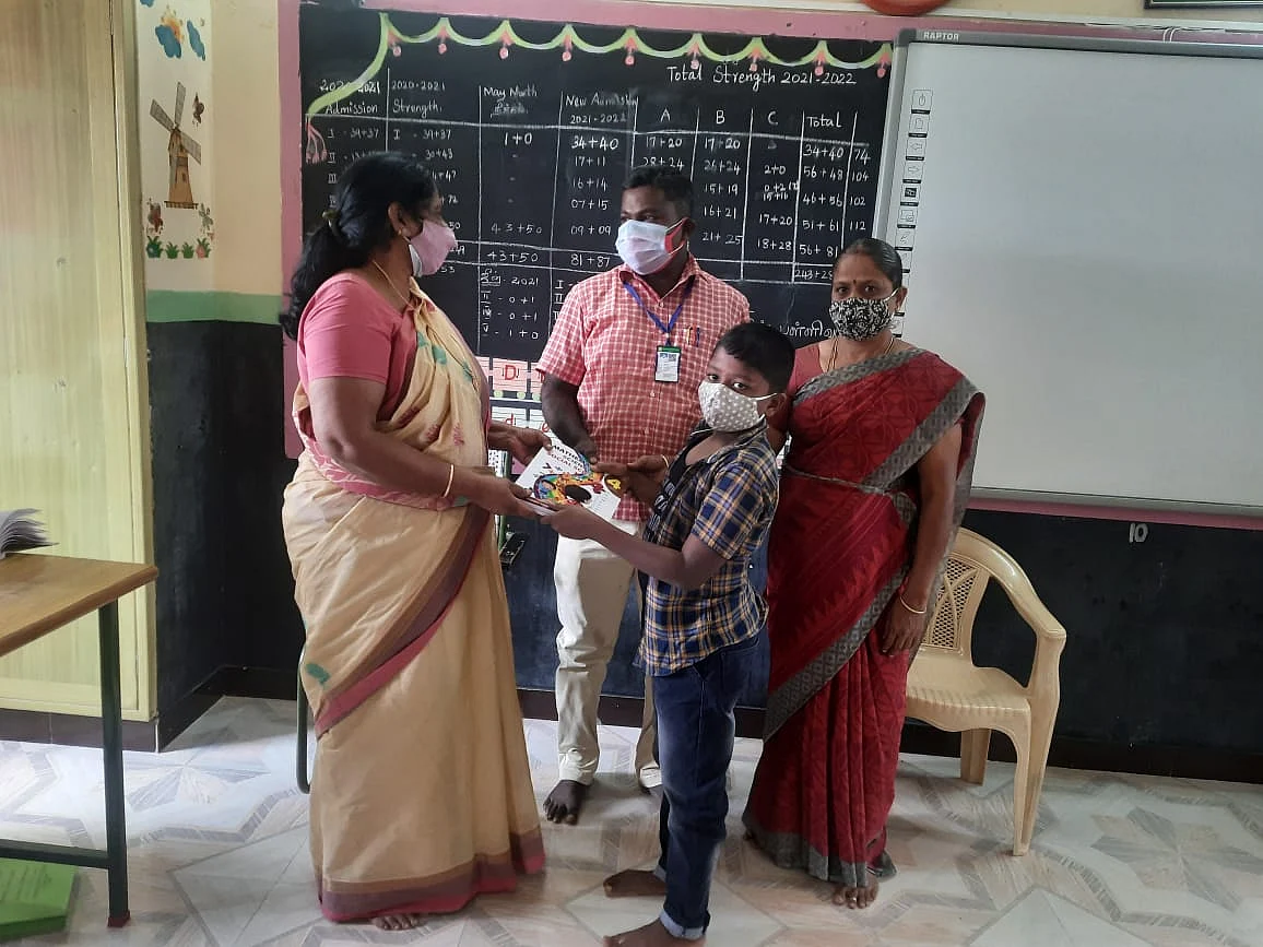 மாணவர் சேர்க்கை