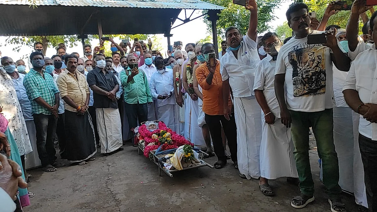 இளங்குமரனார் இறுதிப் பயணம்