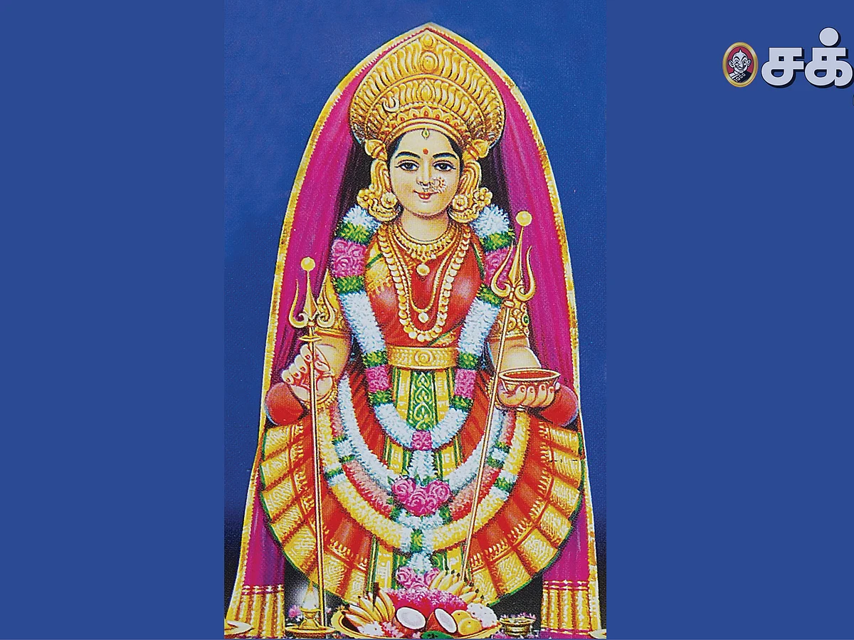 உதவலாம் வாருங்கள்