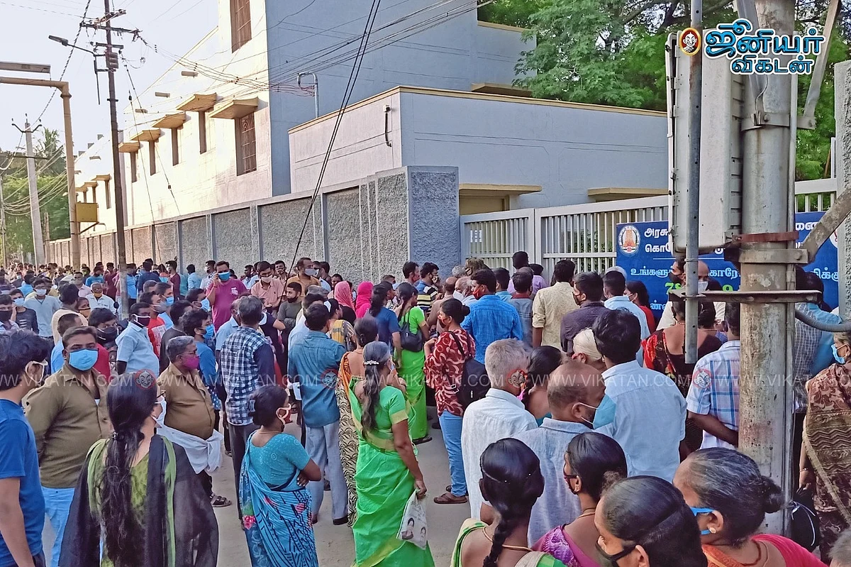 அரசு மருத்துவமனை தடுப்பூசி மையம்