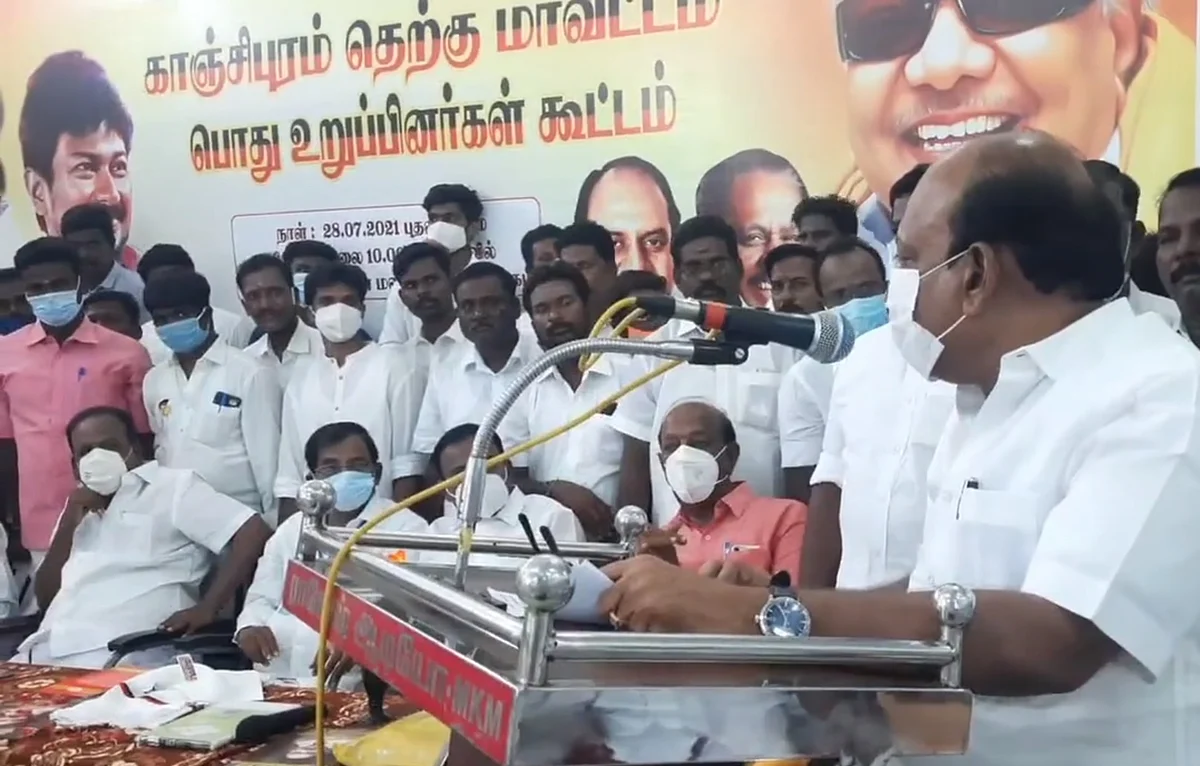 அமைச்சர் தா.மோ.அன்பரசன்