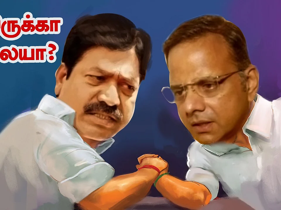 எல்.முருகனுக்கு அடித்த யோகம் வானதி சீனிவாசனுக்கு ஏன் இல்லை! The Imperfect Show 07_07_2021