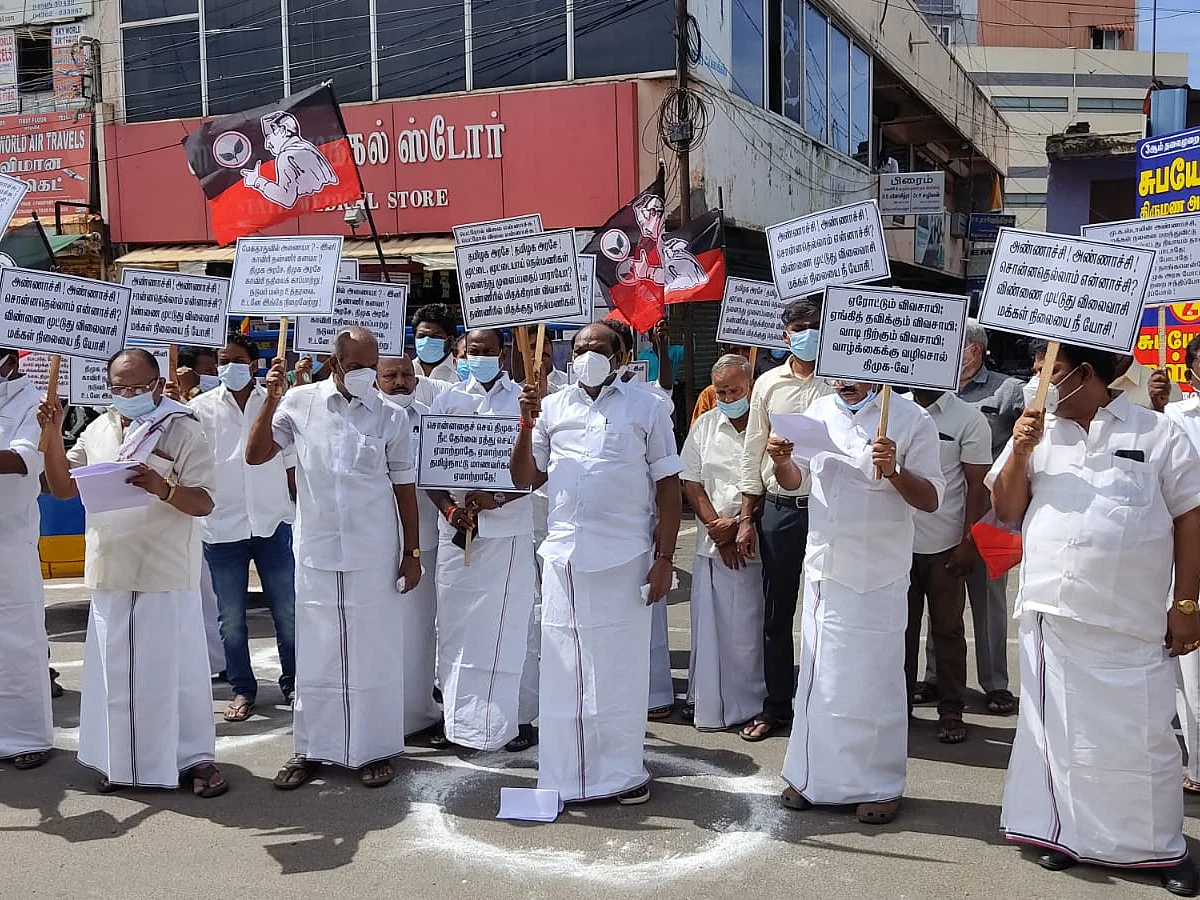 வைத்திலிங்கம் போராட்டம்