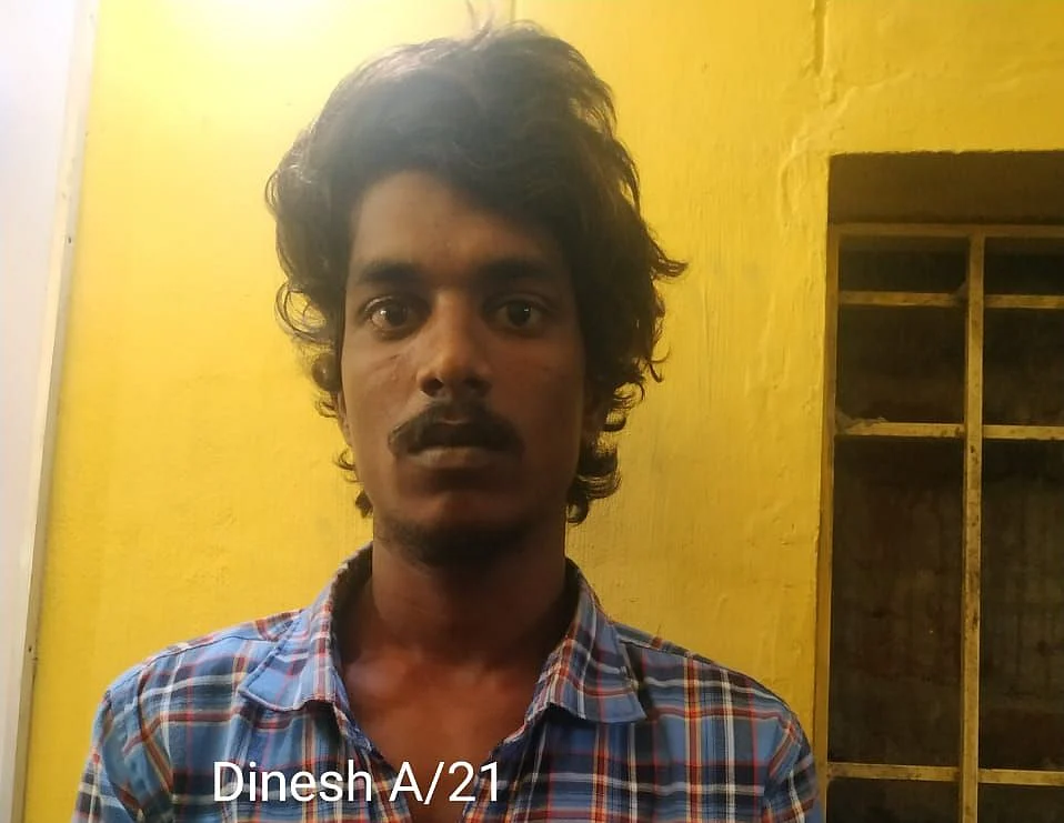 தினேஷ்