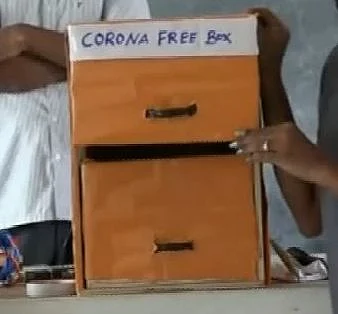 கொரோனா ஃப்ரீ பாக்ஸ்