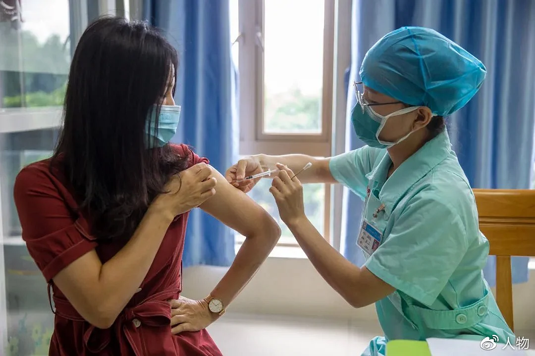 HPV vaccine