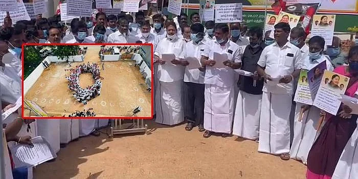 கடலூர் அதிமுக